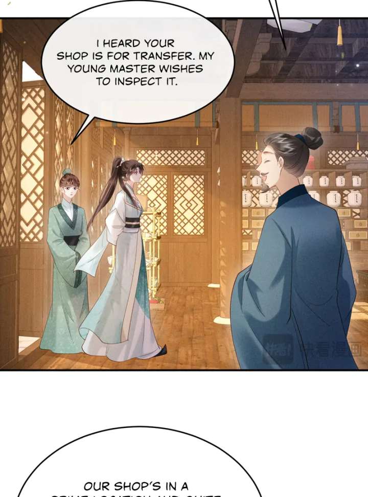 On Our Wedding Night, I Got Pregnant With the Chief Warden’s Child Chapter 24 - Page 40