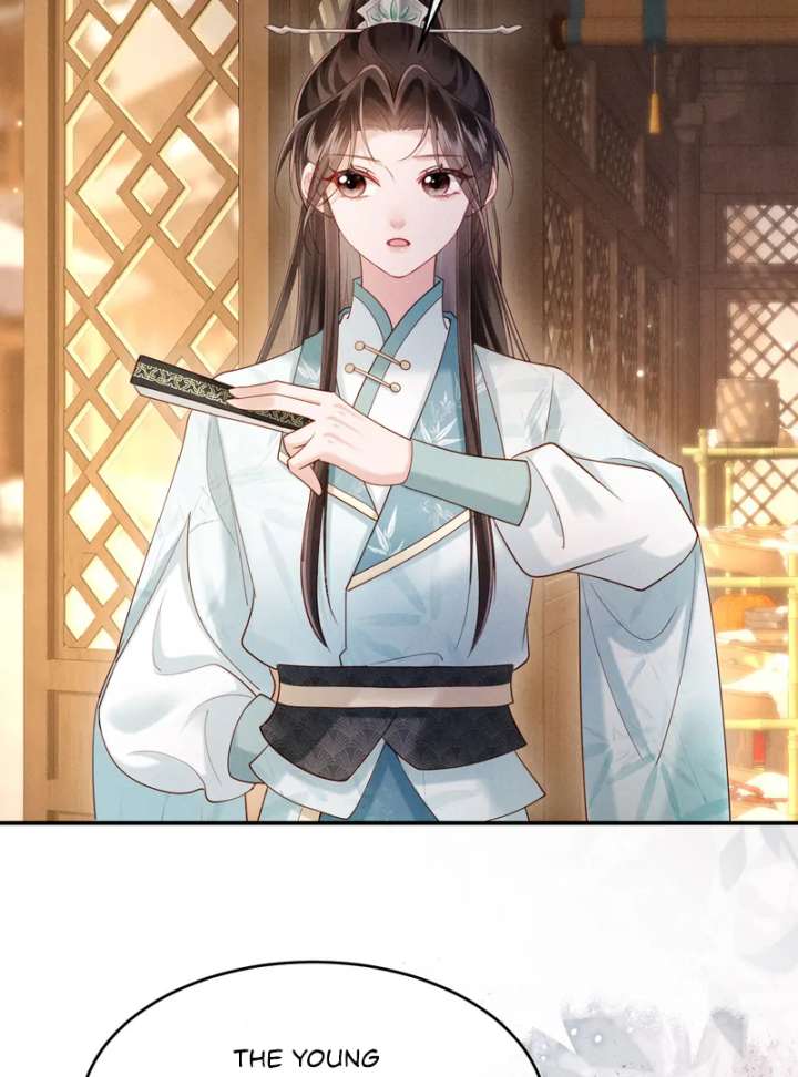 On Our Wedding Night, I Got Pregnant With the Chief Warden’s Child Chapter 24 - Page 45