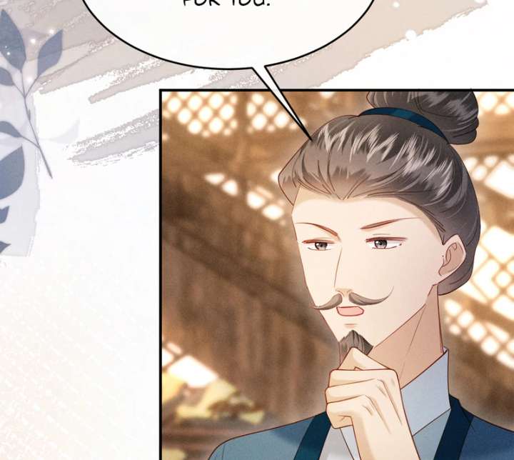 On Our Wedding Night, I Got Pregnant With the Chief Warden’s Child Chapter 24 - Page 51