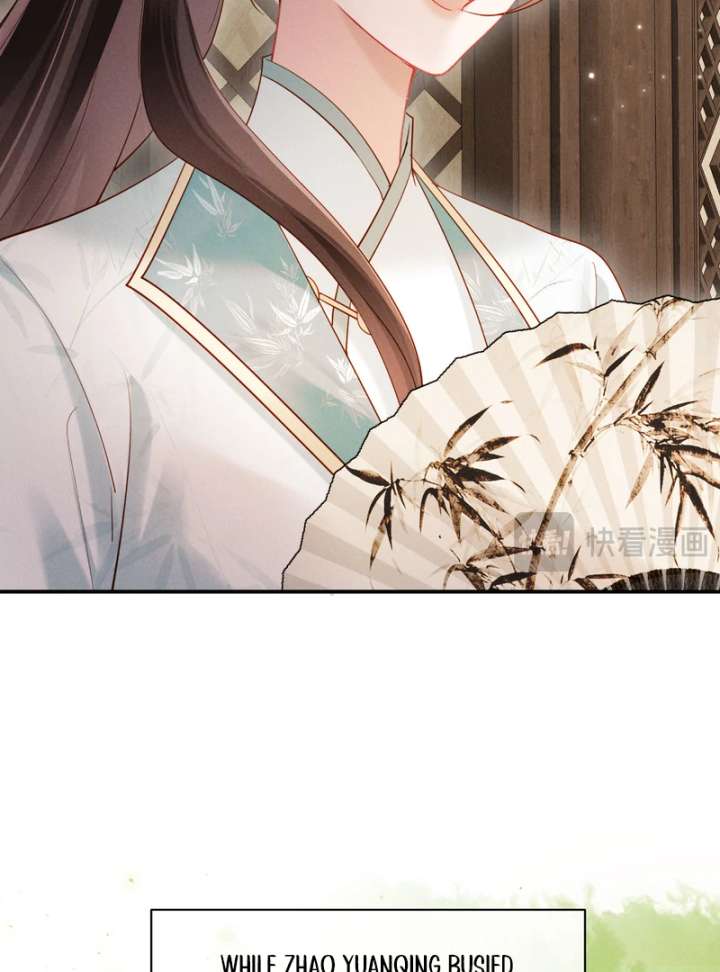 On Our Wedding Night, I Got Pregnant With the Chief Warden’s Child Chapter 24 - Page 55