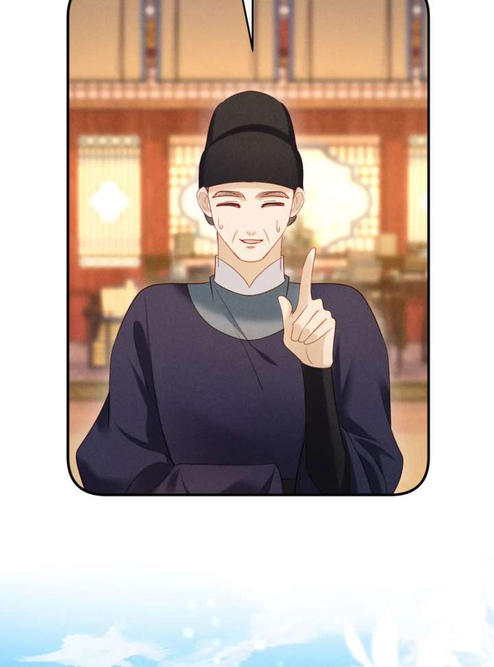 On Our Wedding Night, I Got Pregnant With the Chief Warden’s Child Chapter 24 - Page 63