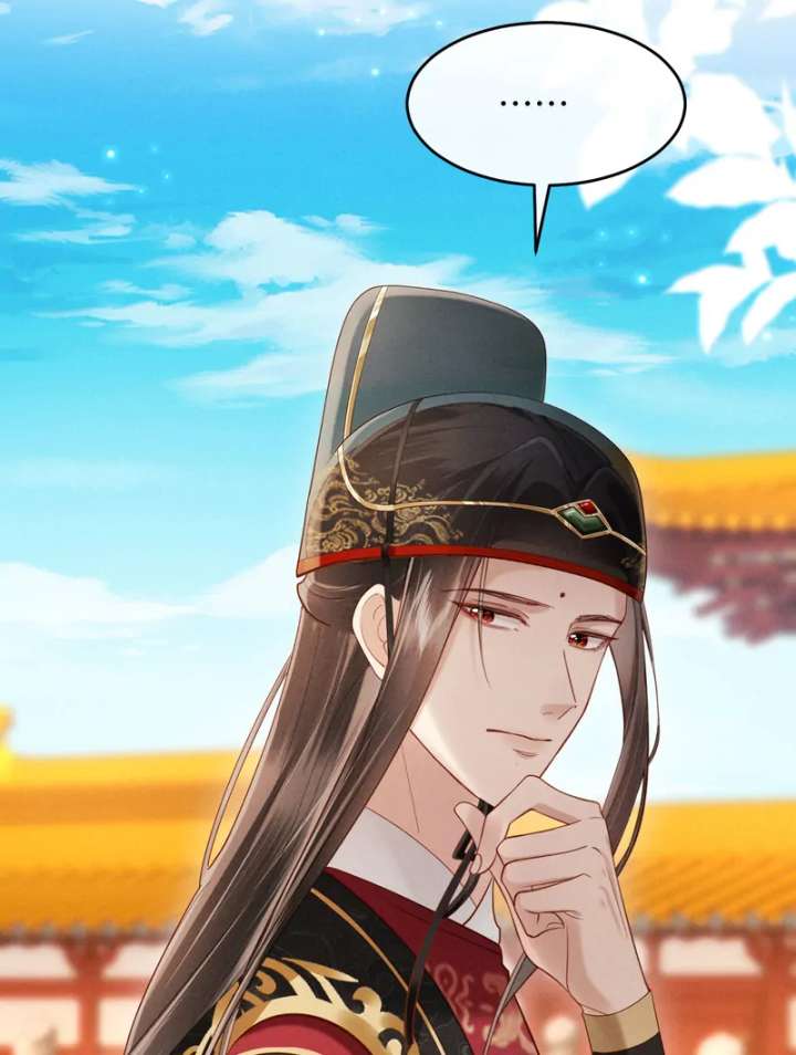 On Our Wedding Night, I Got Pregnant With the Chief Warden’s Child Chapter 24 - Page 64