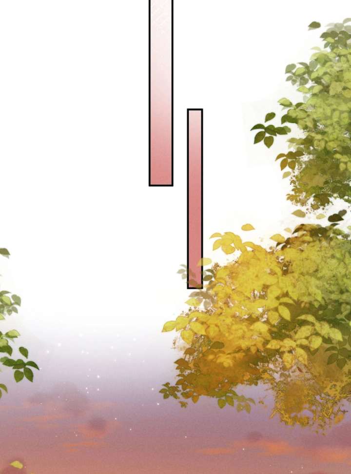 On Our Wedding Night, I Got Pregnant With the Chief Warden’s Child Chapter 24 - Page 8