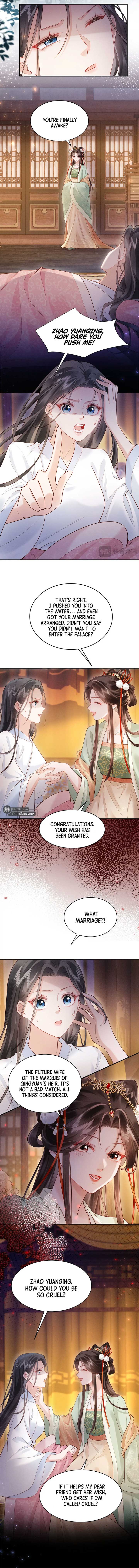 On Our Wedding Night, I Got Pregnant With the Chief Warden’s Child Chapter 3 - Page 4