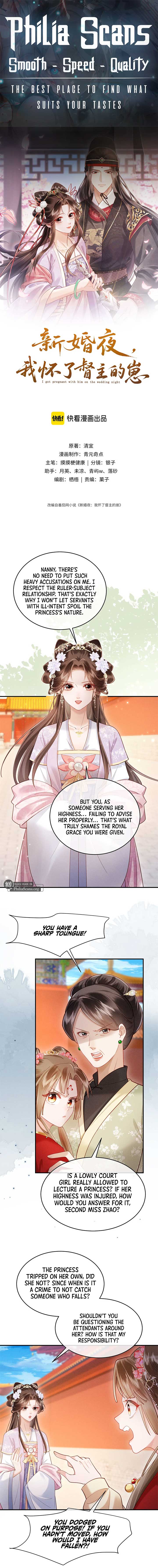 On Our Wedding Night, I Got Pregnant With the Chief Warden’s Child Chapter 6 - Page 0