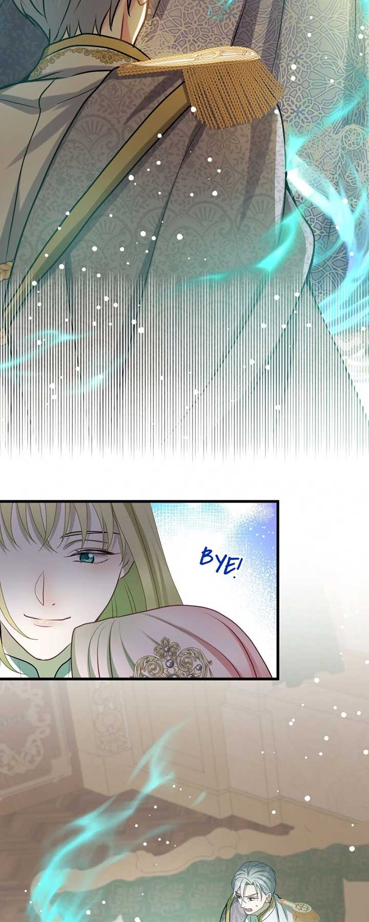 Once a Predator, Now a Sacrifice Chapter 23 - Page 1