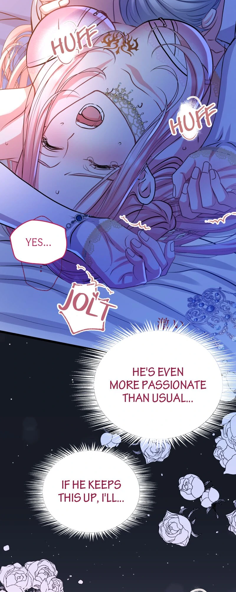 Once a Predator, Now a Sacrifice Chapter 26 - Page 1