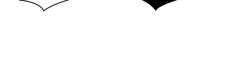 Once a Predator, Now a Sacrifice Chapter 40 - Page 13