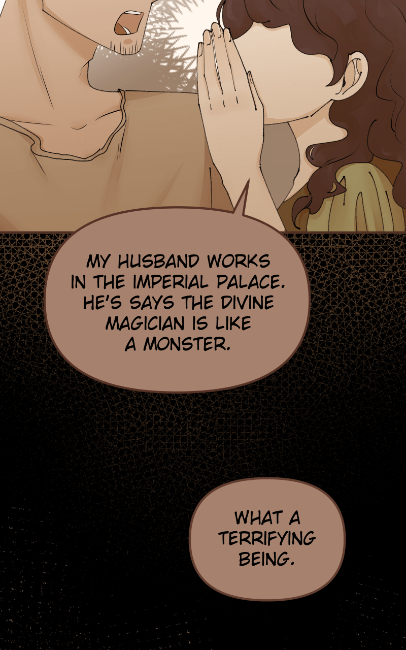 Once Again Chapter 11 - Page 16