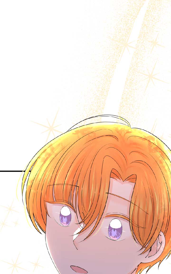 Once Again Chapter 12 - Page 1