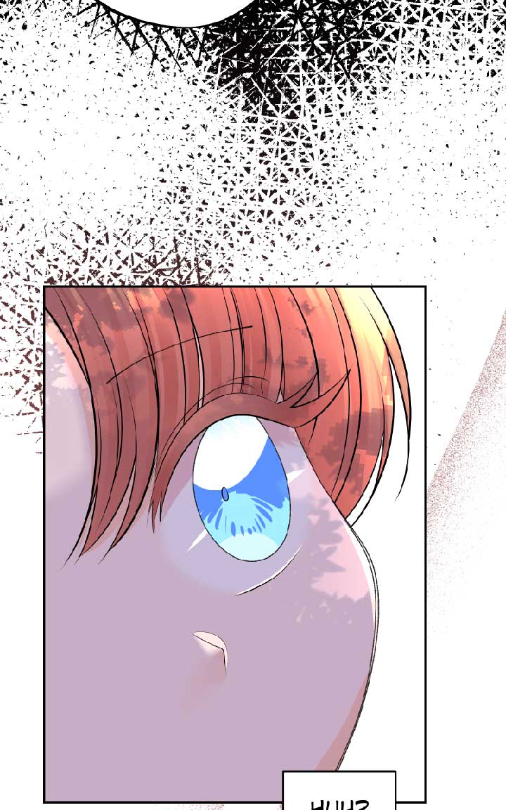 Once Again Chapter 12 - Page 28