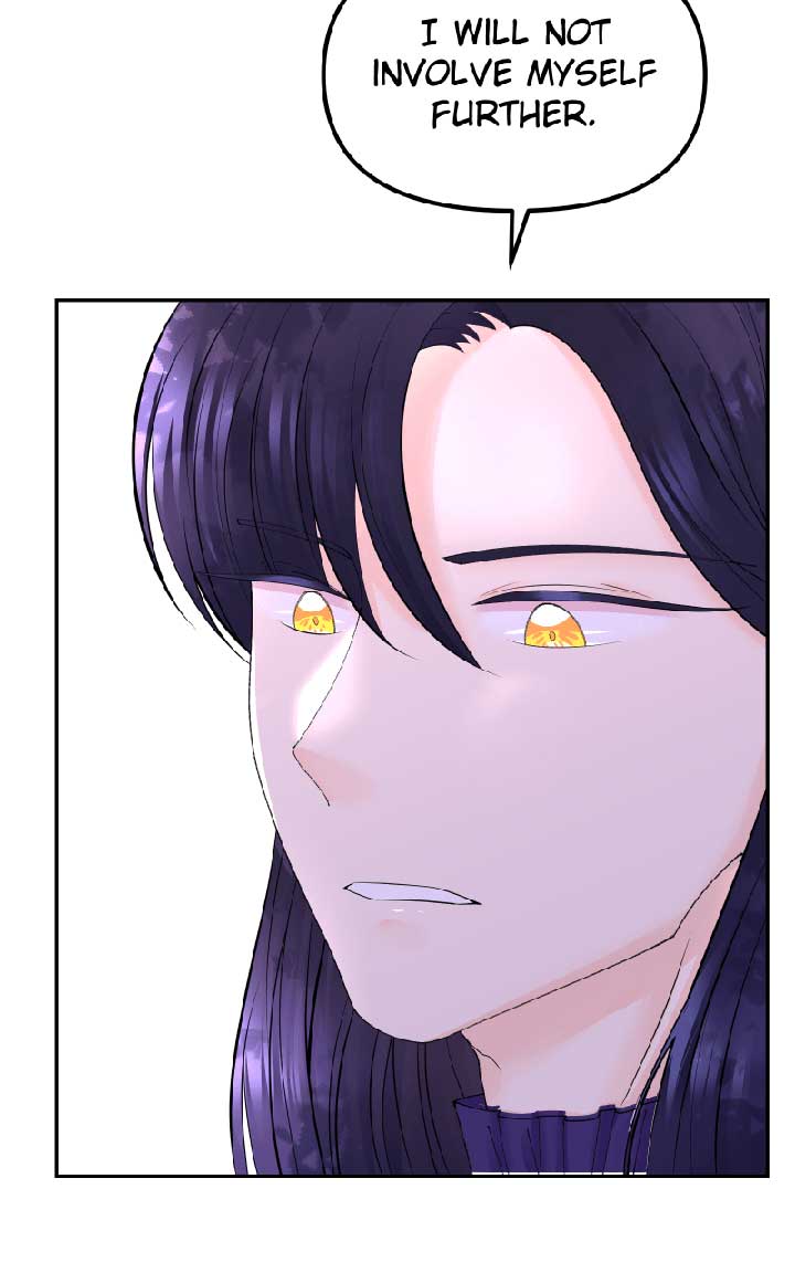 Once Again Chapter 12 - Page 48