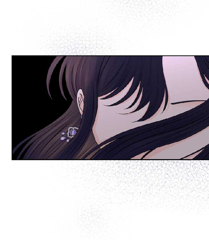 Once Again Chapter 12 - Page 54
