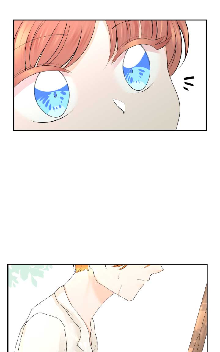 Once Again Chapter 12 - Page 60