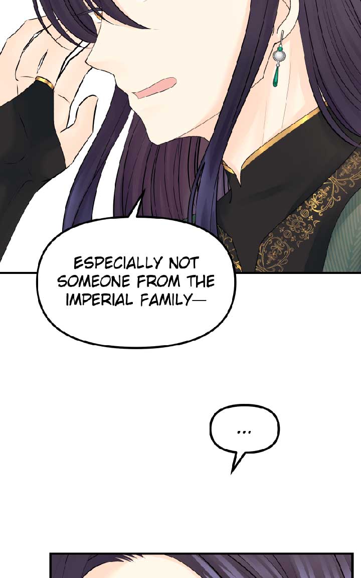 Once Again Chapter 13 - Page 43