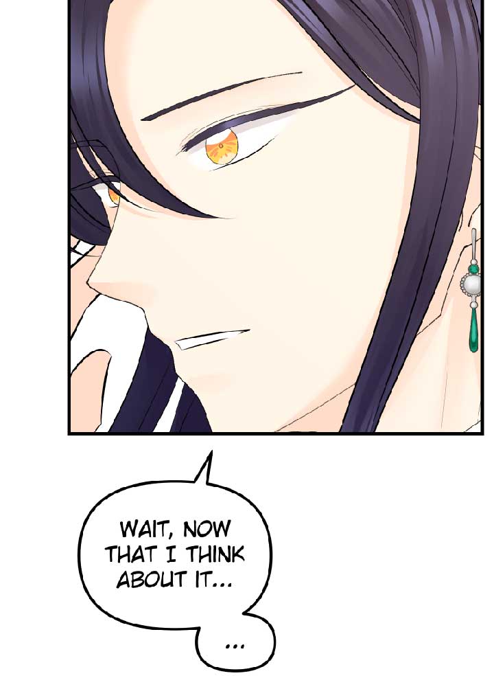Once Again Chapter 13 - Page 44