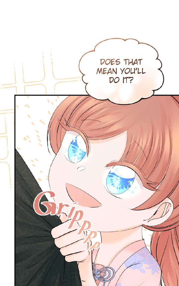 Once Again Chapter 13 - Page 46