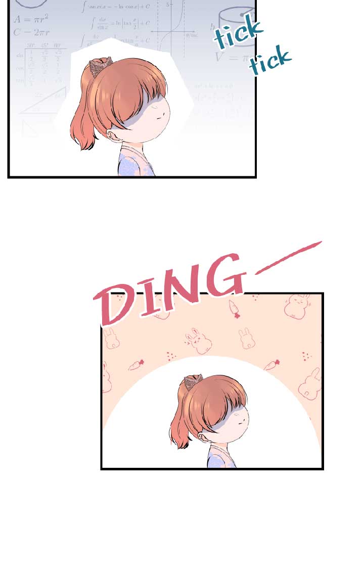 Once Again Chapter 13 - Page 65