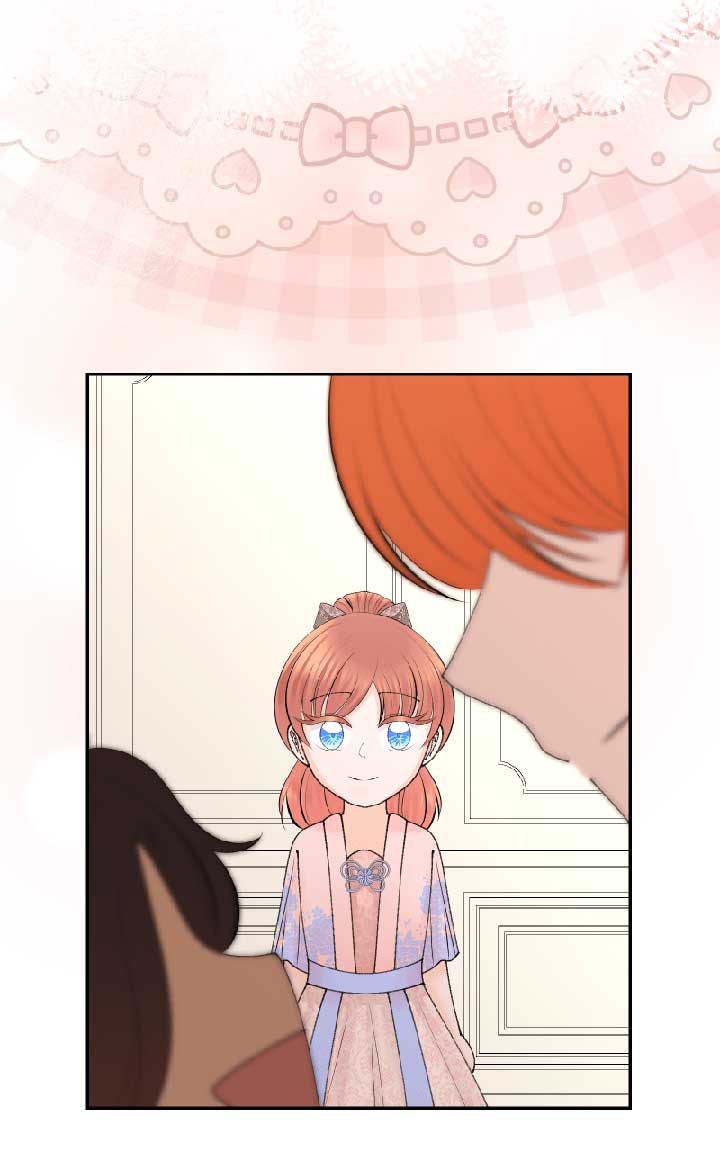 Once Again Chapter 14 - Page 69