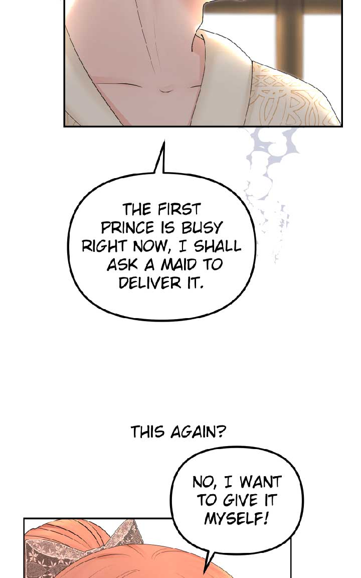 Once Again Chapter 14 - Page 74