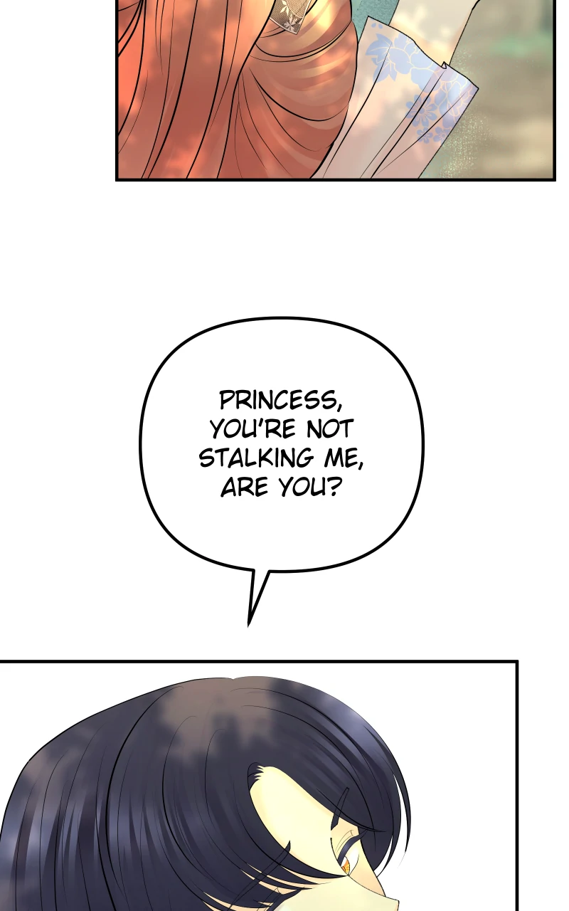 Once Again Chapter 17 - Page 12