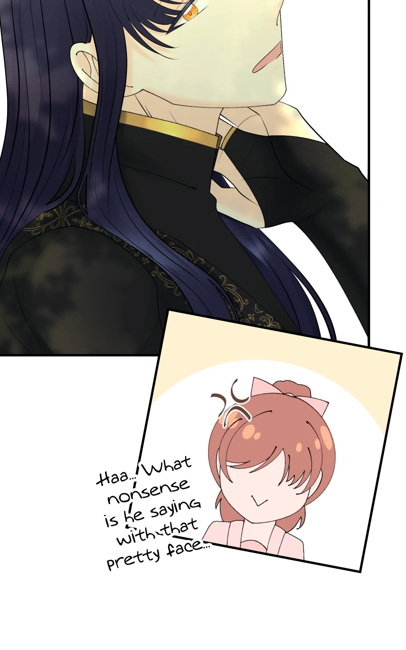 Once Again Chapter 17 - Page 13