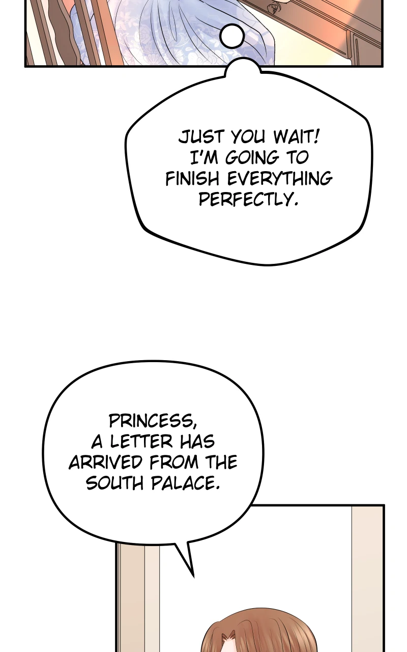 Once Again Chapter 17 - Page 23