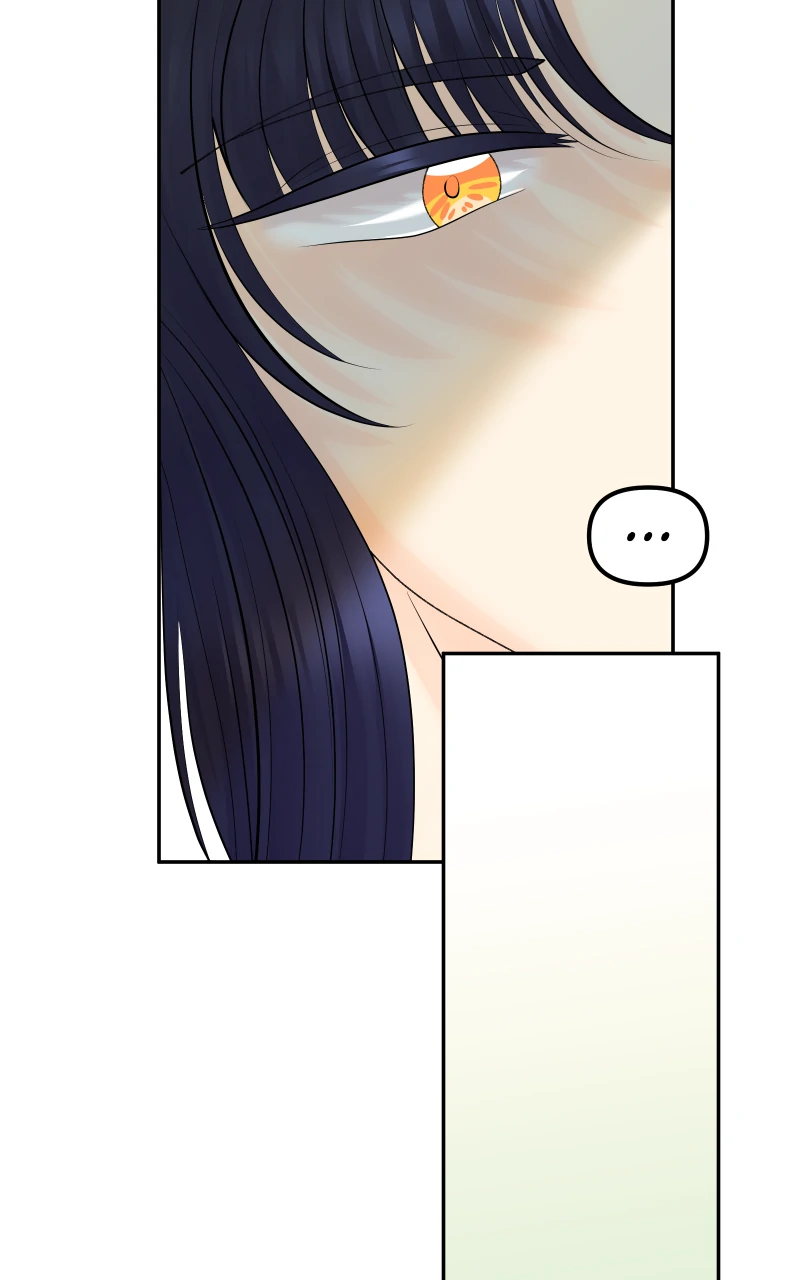 Once Again Chapter 18 - Page 54