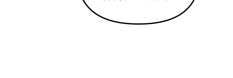 Once Again Chapter 18 - Page 68