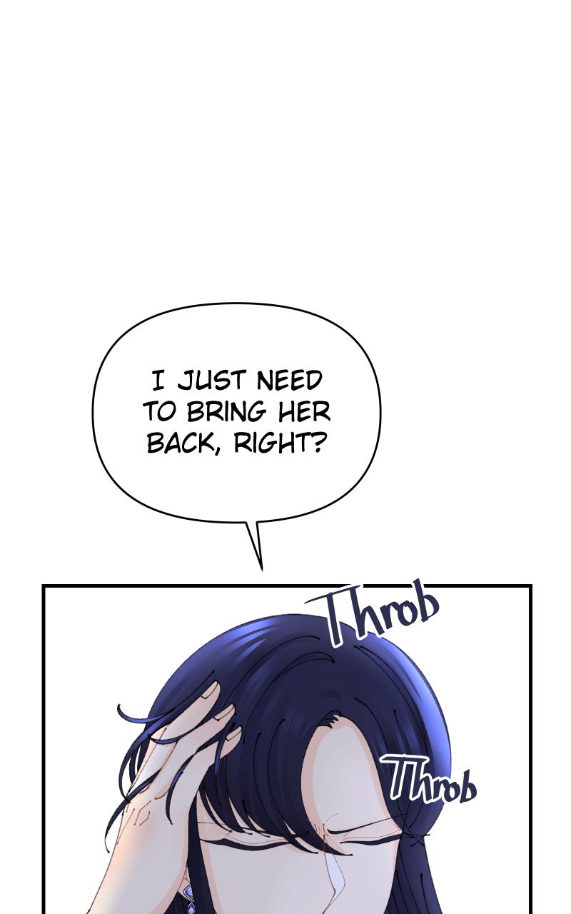 Once Again Chapter 6 - Page 61