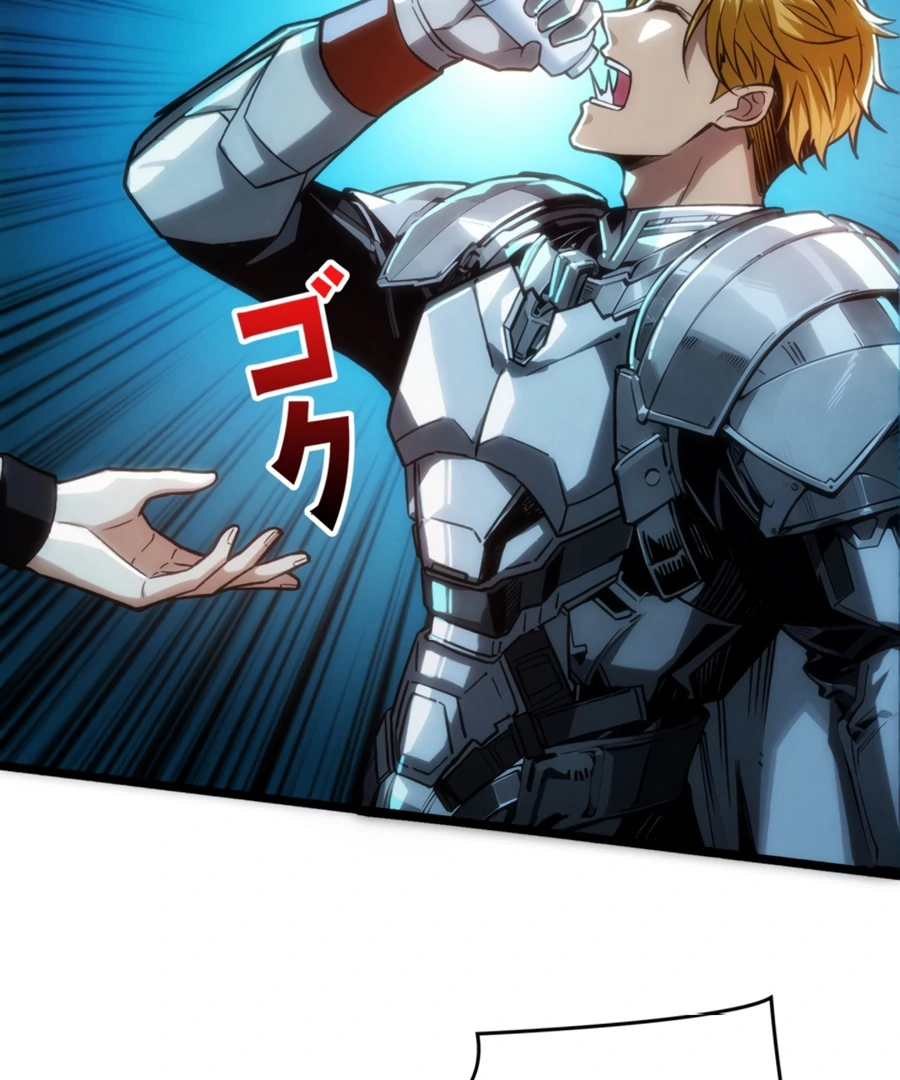 Once I Possess The System I Will Become The Creator Chapter 12 - Page 20
