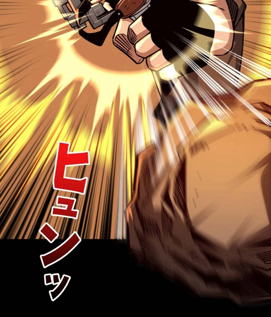 Once I Possess The System I Will Become The Creator Chapter 14 - Page 13