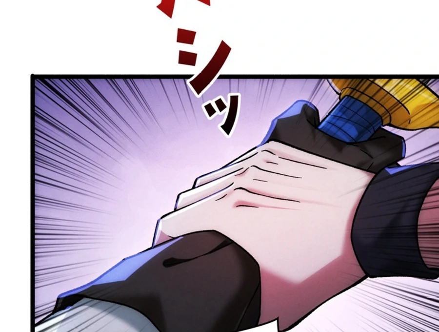 Once I Possess The System I Will Become The Creator Chapter 17 - Page 26