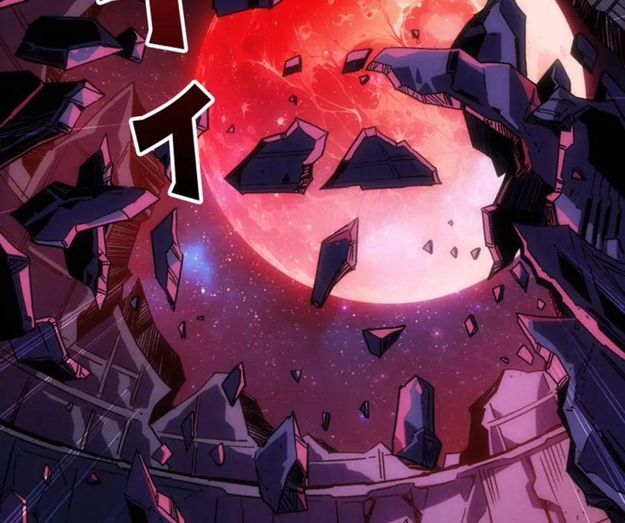 Once I Possess The System I Will Become The Creator Chapter 18 - Page 130