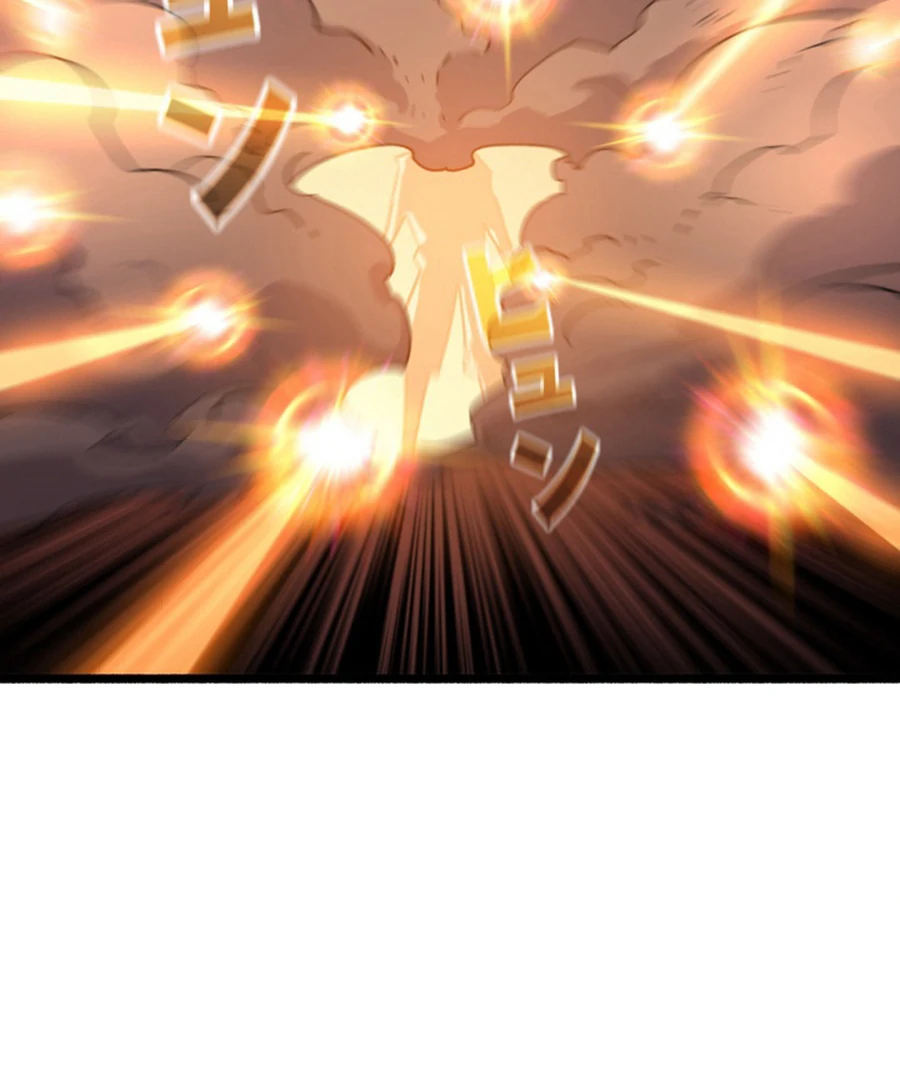 Once I Possess The System I Will Become The Creator Chapter 18 - Page 44