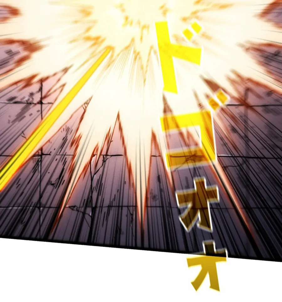 Once I Possess The System I Will Become The Creator Chapter 18 - Page 73