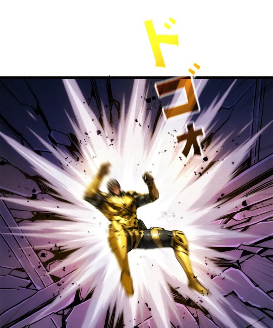 Once I Possess The System I Will Become The Creator Chapter 18 - Page 100