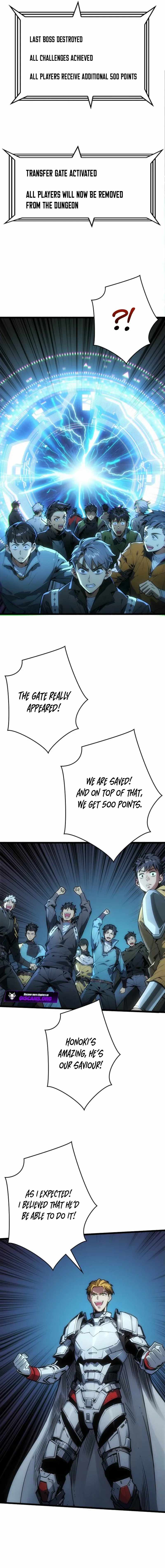 Once I Possess The System I Will Become The Creator Chapter 21 - Page 2
