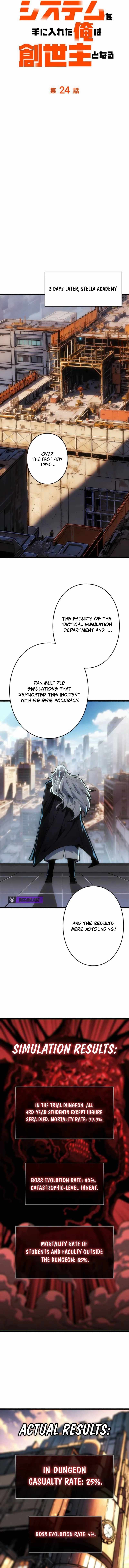 Once I Possess The System I Will Become The Creator Chapter 24 - Page 3