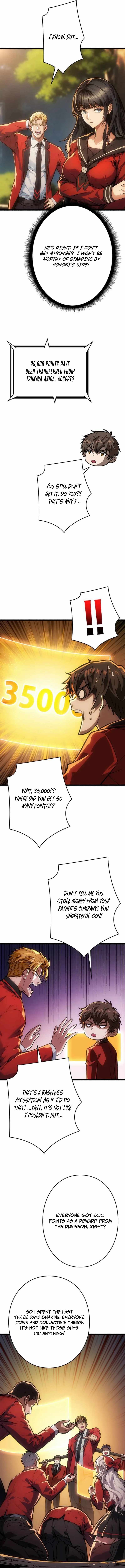 Once I Possess The System I Will Become The Creator Chapter 24 - Page 8
