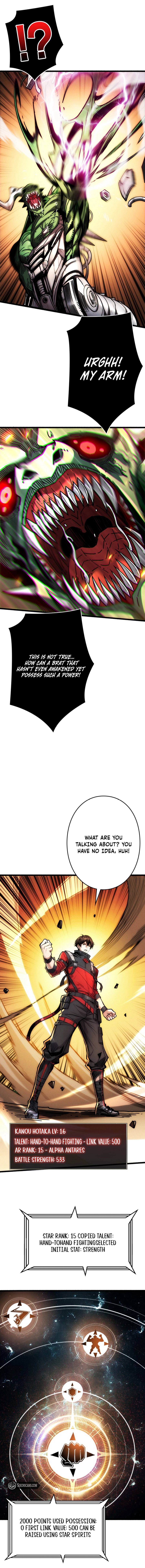 Once I Possess The System I Will Become The Creator Chapter 4 - Page 6