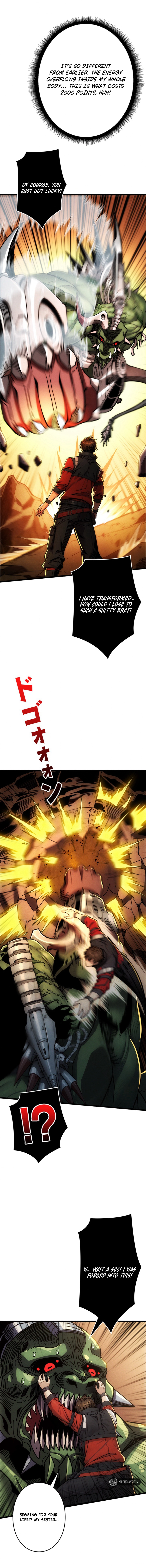Once I Possess The System I Will Become The Creator Chapter 4 - Page 7