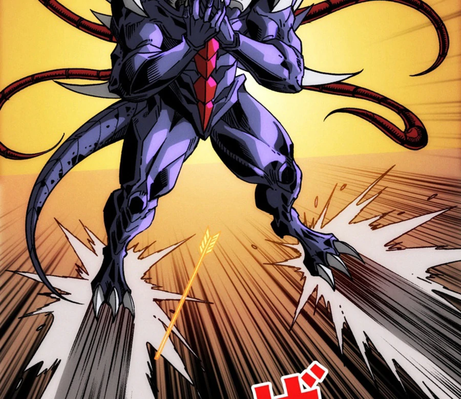 Once I Possess The System I Will Become The Creator Chapter 8 - Page 101