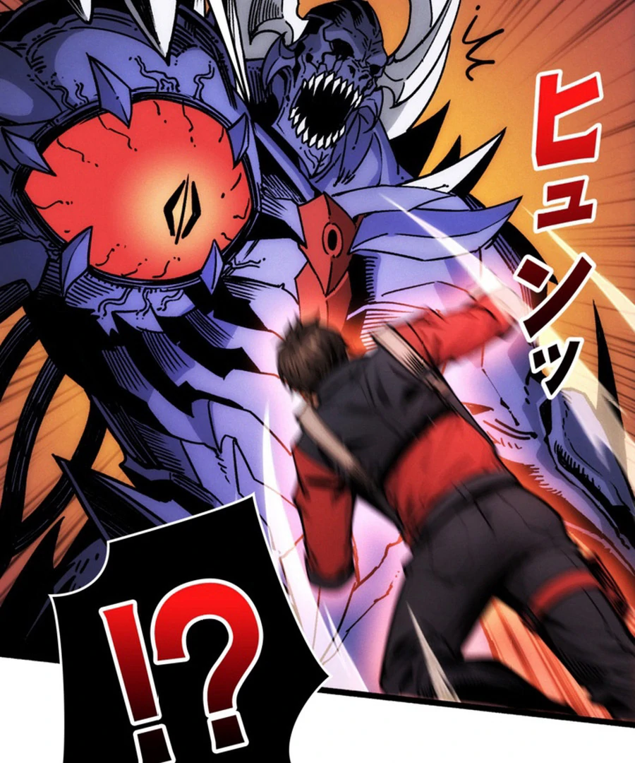 Once I Possess The System I Will Become The Creator Chapter 8 - Page 109