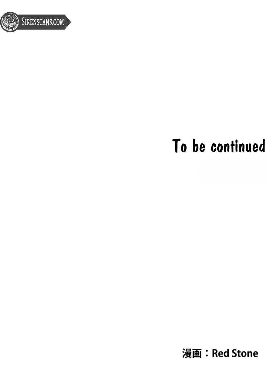 Once I Possess The System I Will Become The Creator Chapter 8 - Page 119
