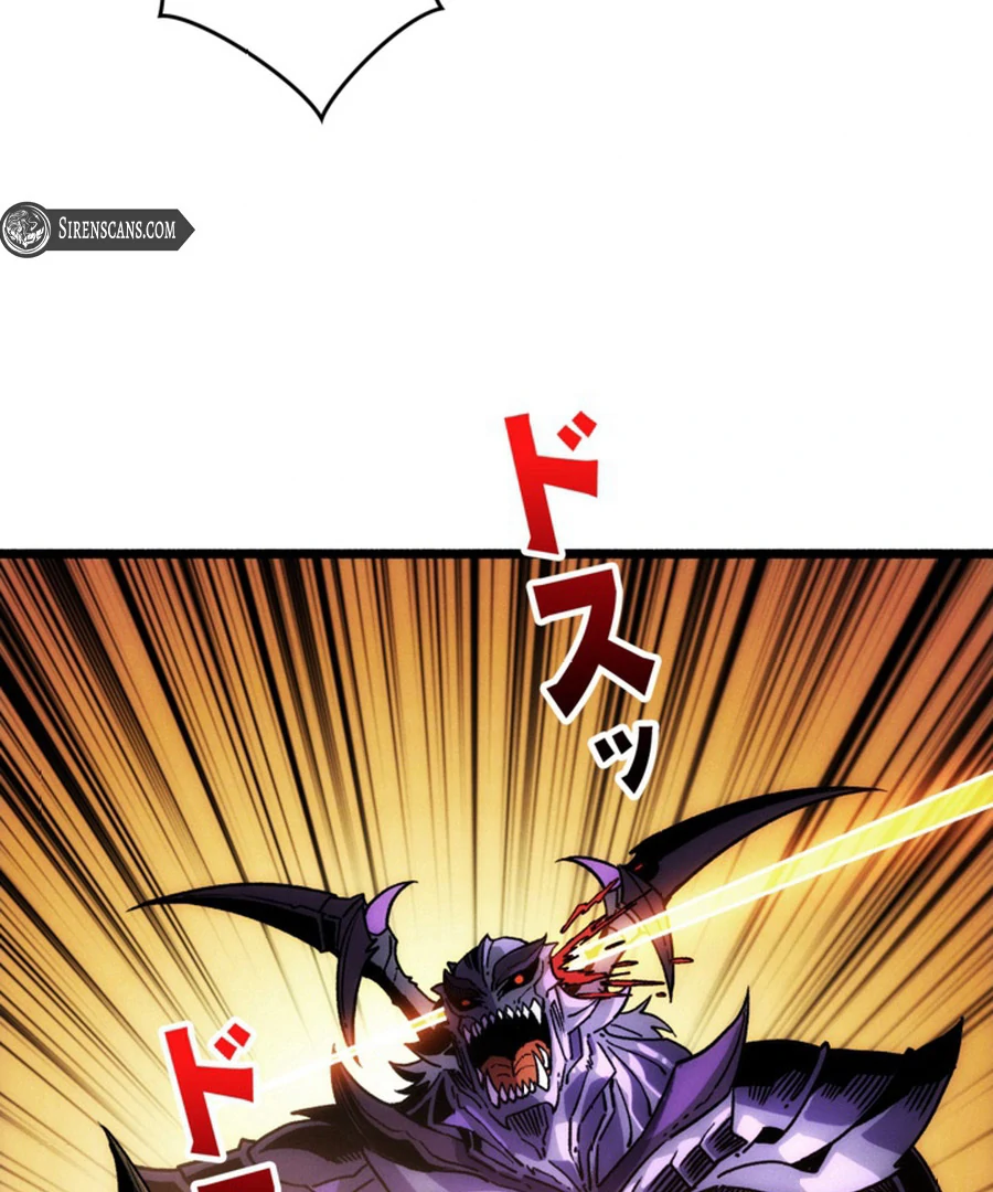 Once I Possess The System I Will Become The Creator Chapter 8 - Page 16