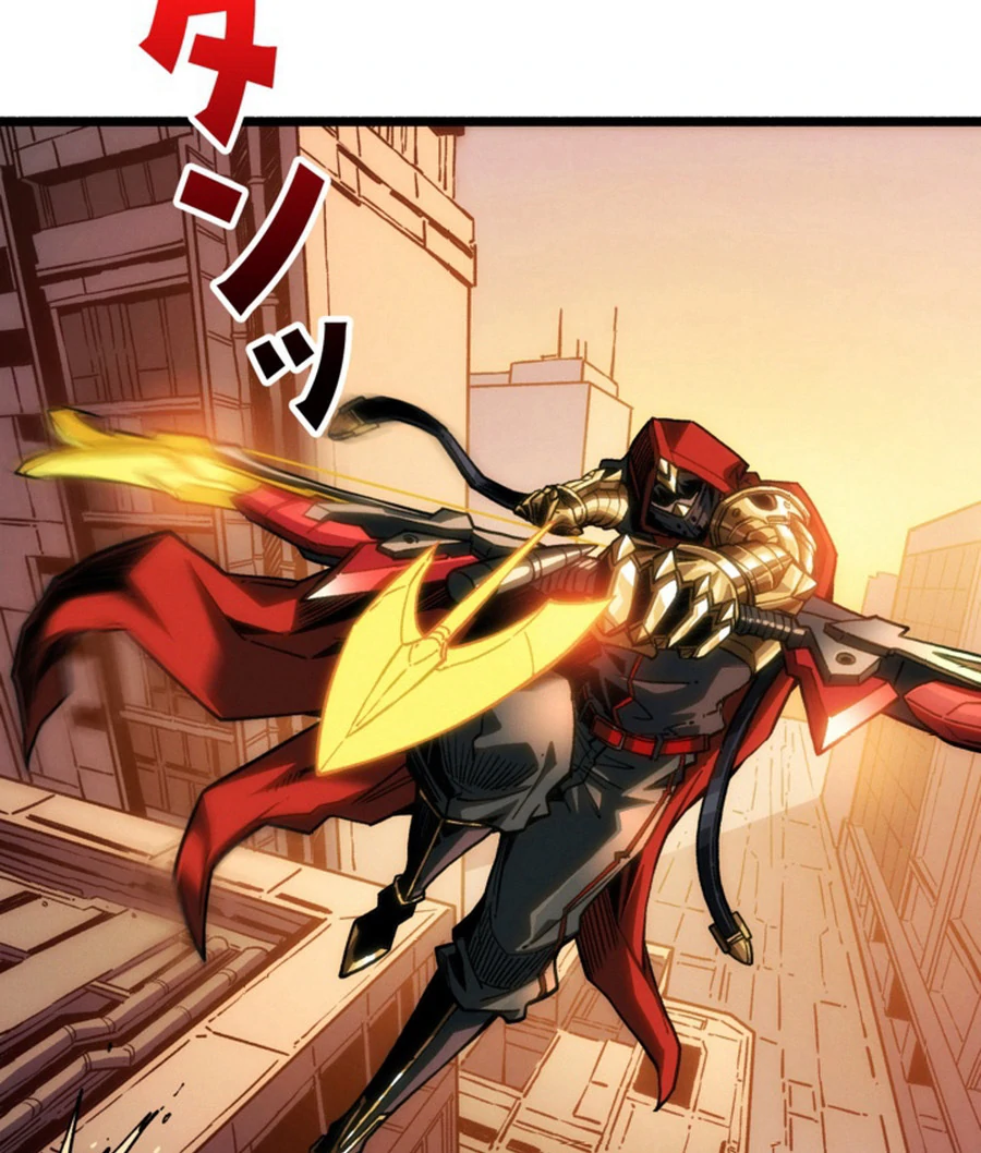 Once I Possess The System I Will Become The Creator Chapter 8 - Page 26