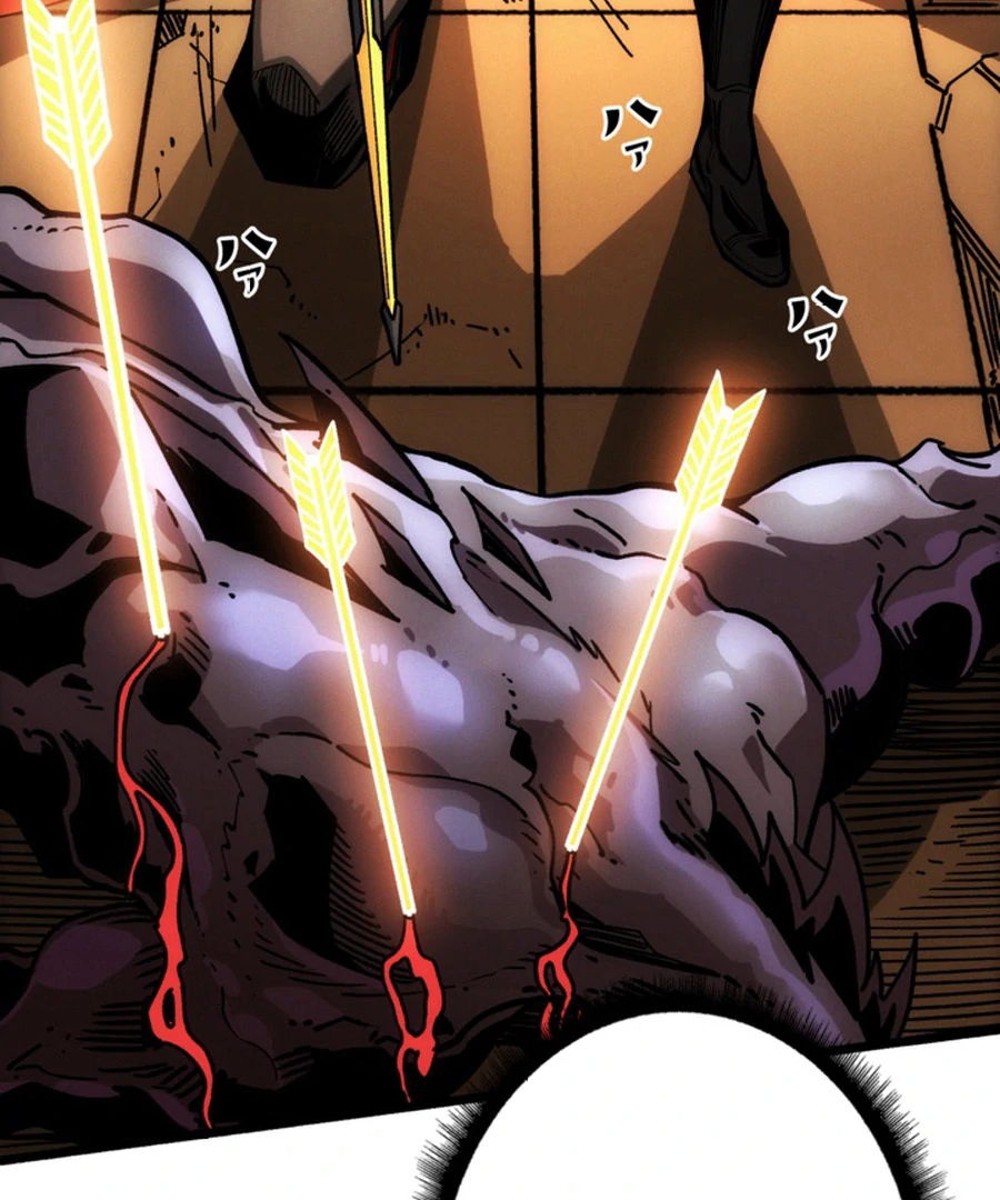 Once I Possess The System I Will Become The Creator Chapter 8 - Page 51
