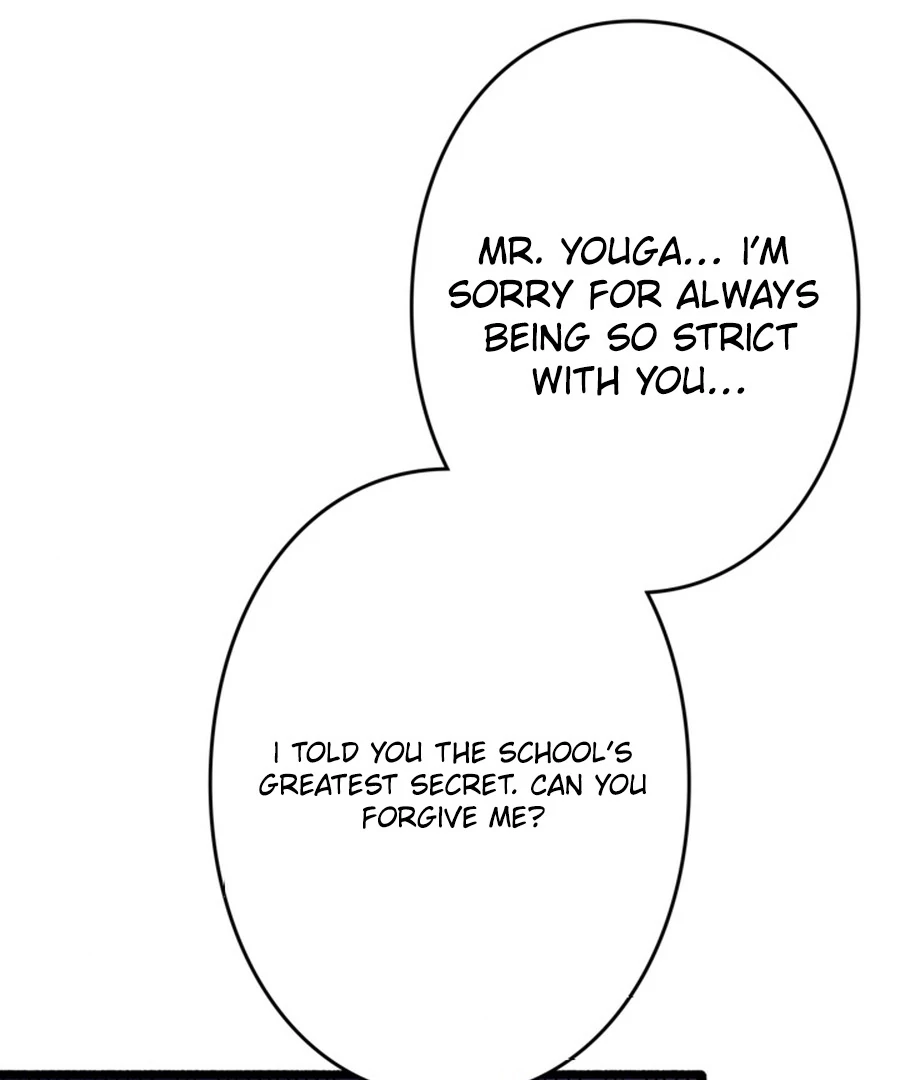 Once I Possess The System I Will Become The Creator Chapter 8 - Page 81
