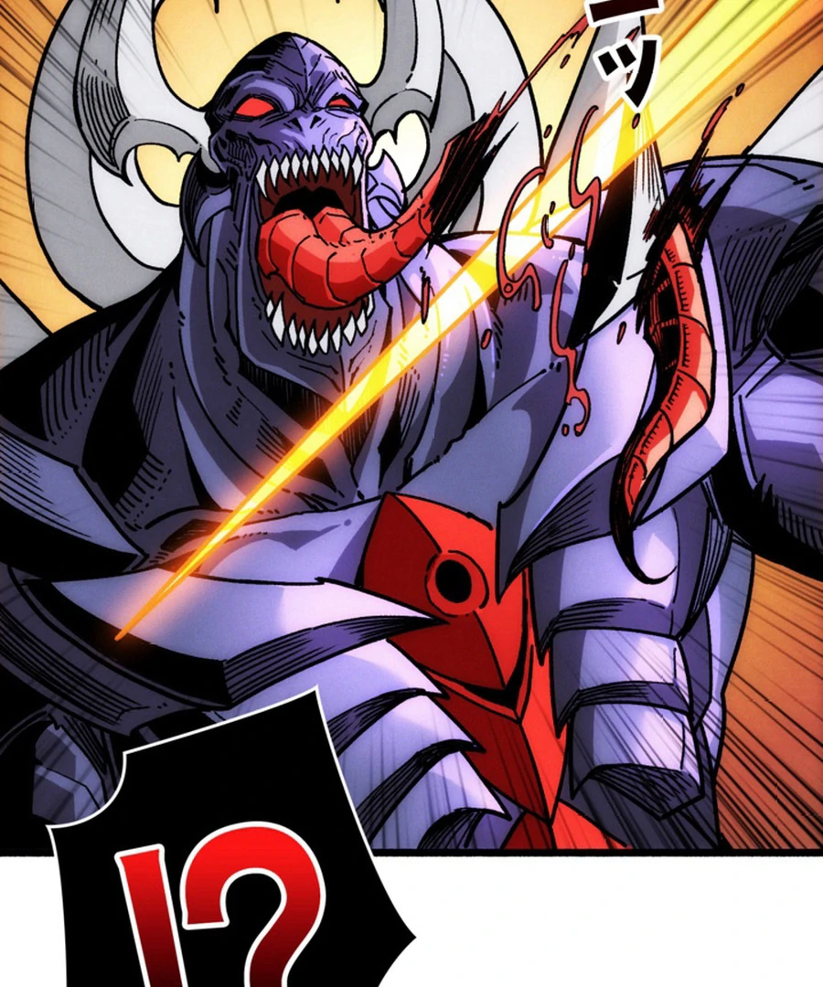 Once I Possess The System I Will Become The Creator Chapter 8 - Page 99